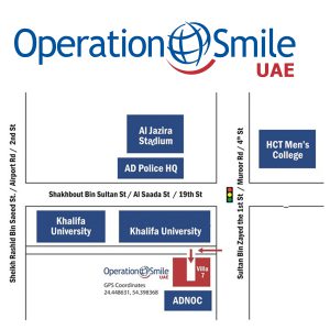 Location map for Operation Smile UAE office 